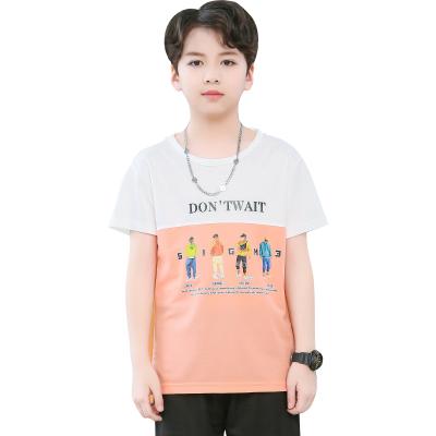 China Factory Price T-shirt Set Children's T-shirt Suit Boys And Girls Sportswear Casual T-shirt Suit for sale