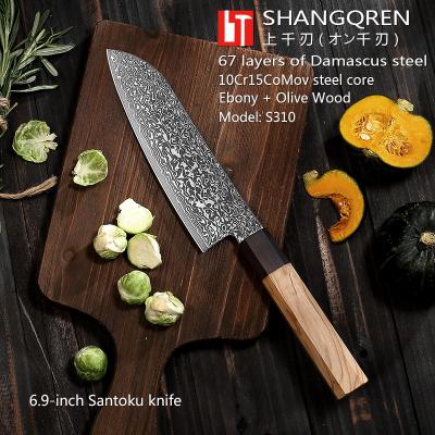 China SHANGQREN Viable 7 Inch Santoku Knife Pickling Super Damascus Steel Cut Meat Fish Vegetable Janpanese Cook Knife Sharp Kitchen Knives for sale