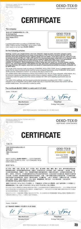 Oeko-Tex standard 100 - Wuxi Jht Homewares Co., Ltd.