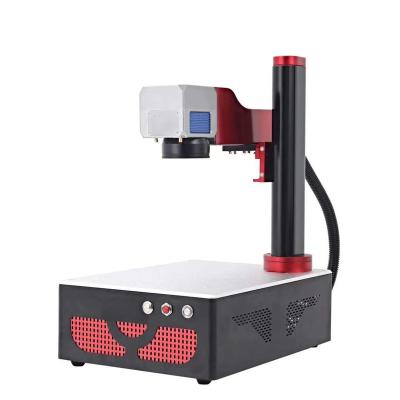 China Air Cooled Desktop Laser Marking Machine 20W 30W 50W All-in-one Fiber Laser Marking Machine for sale