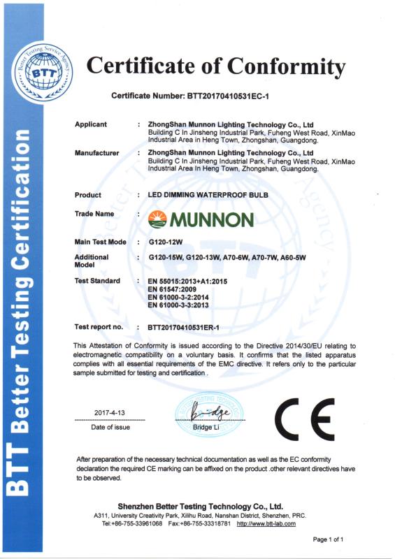 EMC - Zhongshan Munnon Lighting Tech. Ltd.