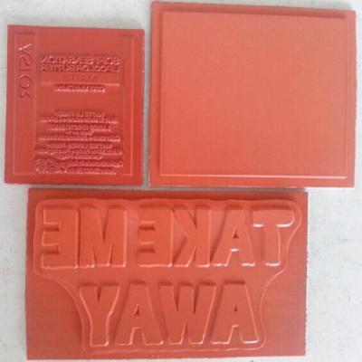 China Hot Selling Hot Stamping Plate Silicon Sheet With Aluminum Plate for sale