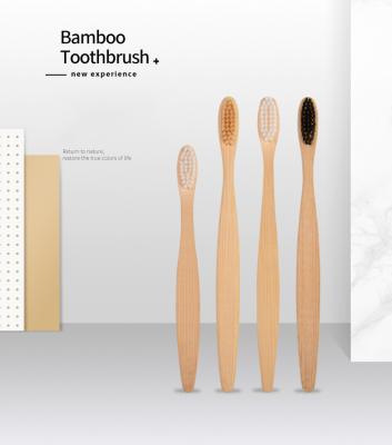 China Free Sample Eco-Friendly Biodegradable Eco-Friendly Toothbrush Soft Charcoal Baby Bamboo Toothbrush for Hotel and Home for sale