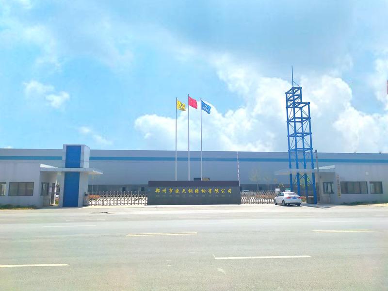 Verified China supplier - Zhengzhou Shengtian Steel Structure Engineering Co., Ltd.