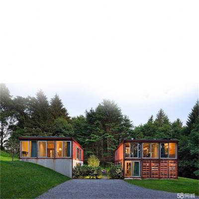 China Lightweight Prefab Modern Prefab Slope Roof Steel Frame Dome Home House Design for sale