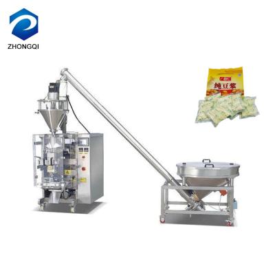 China Chemical Screw Regulating Horizontal Henna Powder Powder Packing Machine For Power Packing Machine for sale