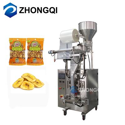 China Low Cost Chemical Granule Package Commercial Automatic Nuts Seeds Packing Machine for sale