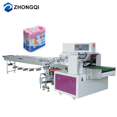 China Automatic Beverage Flow Package Diaper Packing Machine Adult Baby Diapers Sit Type Packaging Machine for sale