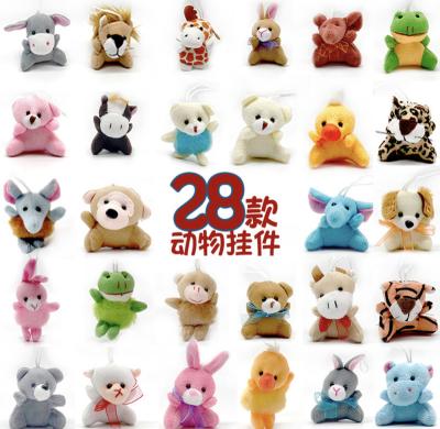 China Cute Cartoon Animal Plush Mini Plush Key Chain Pendant for sale