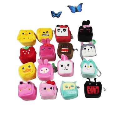 China Mini Cartoon Cartoon Purse With Zipper For Elementary School Students Embroidery Plush Cute Coin Purse For Kids for sale