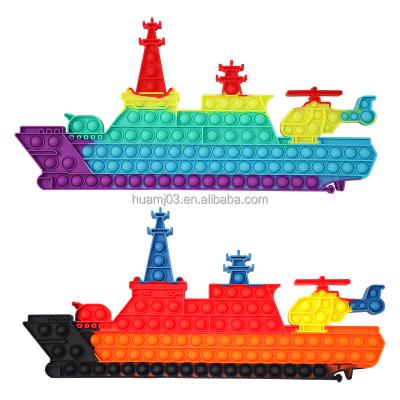 China Liberation Effort HUAMJ Original Design Warship Stir Toy For Children Military Parent-Child Cognition Interaction Sounds Bubbles Stirring Person Sensory Toy for sale