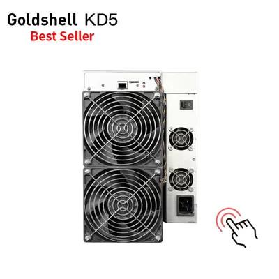 Cina diciottesimi fan 200 x 264 x 290mm del minatore 8.5kg 2 di 2250W Kd5 Goldshell Kd in vendita