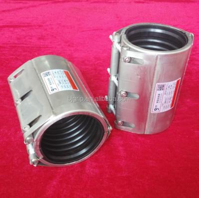 China Water GRIP-R Rubber EPDM Lined Pipe Flange Couplings Manufacturer for sale