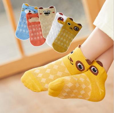 China 2021 Hot Selling 5 Pairs Gift Box Toddler Girl Anti Slip Baby Kids Socks Antibacterial for sale