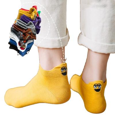 China 2021 Antibacterial Designer Heel Fashion Girl Spoof Custom Face Embroidery Funny Socks for sale