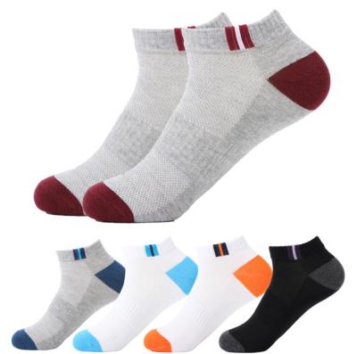 China 2020 wholesale soft anti fungus anti fungus men's bamboo sports socks for sale