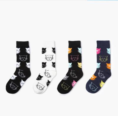 China Popular Girl Antibacterial Wholesale Cartoon Crew Spring Cotton Cute Funny Cat Socks for sale