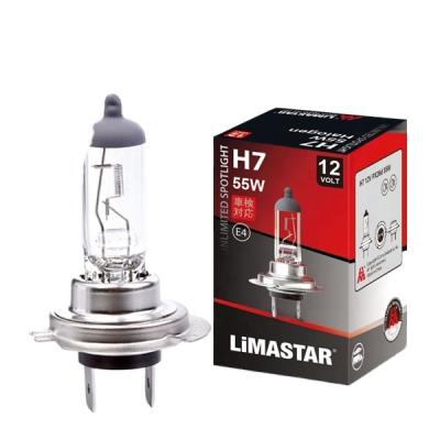 China Original Germany H7 12v h7 Halogen 55w Headlight Car Hard Glass Halogen Bulb For All Car Compatible Models for sale