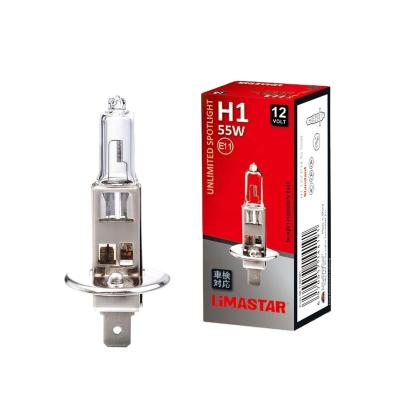 China All Car Models 12v 100w H1 Natural White Auto Lighting System Halogen Bulb For All Auto Models for sale