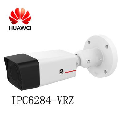 China Waterproof / Waterproof Outdoor IP CCTV HD Surveillance Camera Huawei IPC6284-VRZ for sale