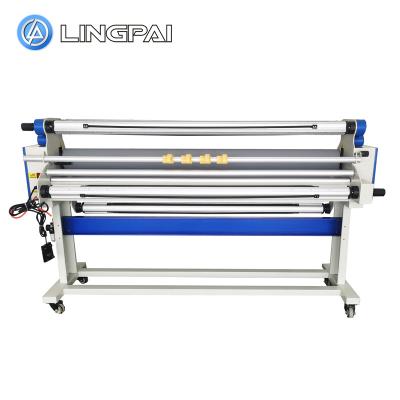 China Lingpai LP1700-T1 1.7m wide format full-auto laminator with hot LP1700-T1 for sale