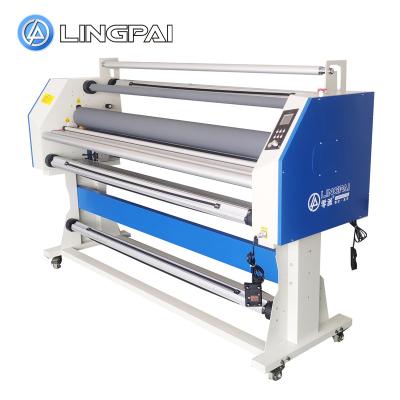 China Lingpai LP1700-S1 Advertising Printing Industry Special Laminating Machine LP1700-S1 for sale