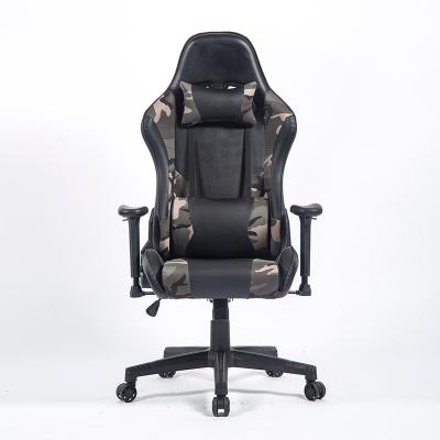 China Adjustable Armrest (Height) Computer Gaming Chair Massage Chair Adjustable Gaming Chair Computer Gaming Chair for sale