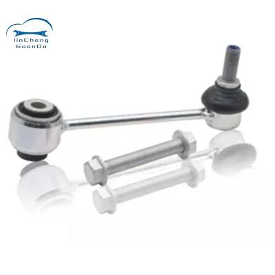 China Aluminum Automotive Accessories - Front Suspension Left & Right Suspension Stabilizer Link OEM 97034306902 for sale