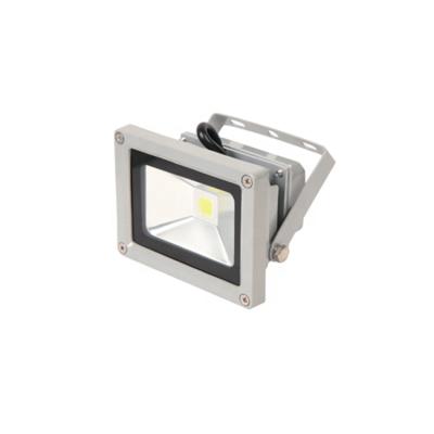 China Outdoor Rechargeable LED Floodlight Hot Matrix Cast Aluminum IP65 100w 150w 200w LED Flood Light for sale