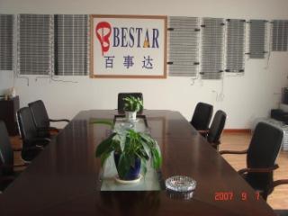 Verified China supplier - Jinan Bestar Inc.