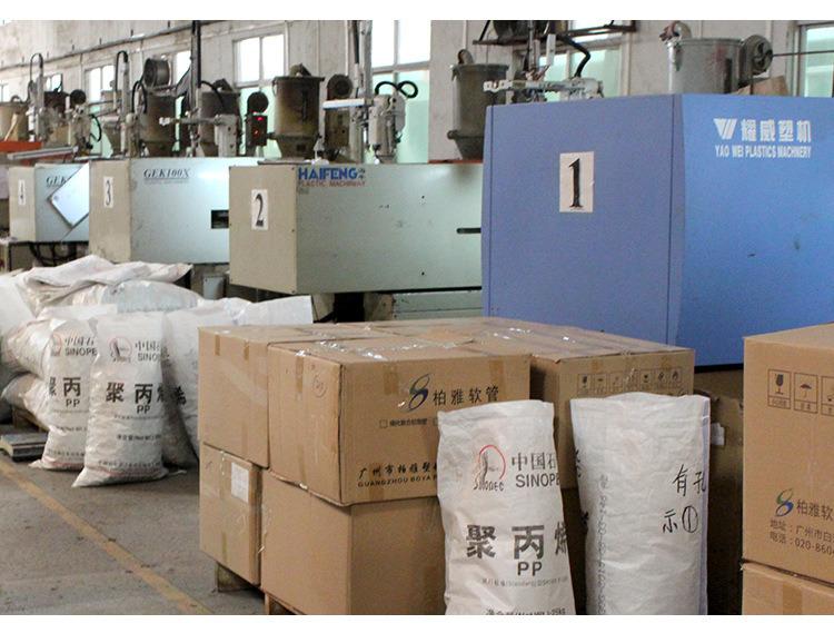 Verified China supplier - Dongguan Yuxi Industrial Co., Ltd.