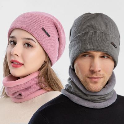 China Hot Selling 2pcs COMMON Ski Cap and Scarf Winter Cold Thick Warm Hat for Men Women Knitted Hat Hood Skullies Warm Beanies for sale