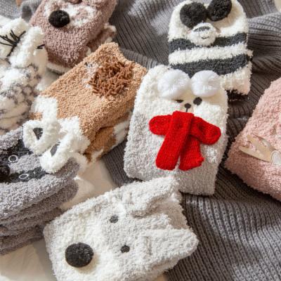 China 3D Cartoon Panda Fox Dog Animal Fleece Socks Fashion Comfortable Stereo Coral Sleep Home QUICK DRY Soft Winter Floor Socks for sale