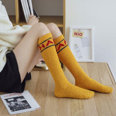 China Fuzzy Fluffy Coral Fleece Socks Pure Warm Warm Soft Knee High Color Socks QUICK DRY Winter Socks For Girls for sale