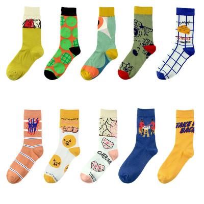 China JINGZHOU QUICK DRY custom design socks animal food factory art fashion women socks new style for sale