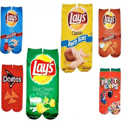 China Custom 3d printing QUICK DRY wholesale tube socks french fries snacks fashion stretch potato chips socks for sale