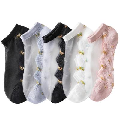 China Custom Made QUICK DRY Women's Custom Made Rhombic Comfortable Ankle Flower Design Flower Logo Stockings Sheer Silk Short Socks for sale