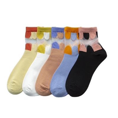 China Wholesale Price Custom Cool Comfortable Colorful Silk Geometric Socks QUICK DRY Women's Logo Pattern Crew Socks for sale