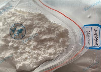 China Sarms Powder MK-2866 Ostarine CAS 841205-47-8 for Bodybuilding for sale