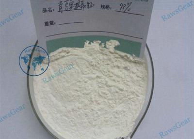 China Natural Plant Extract Yohimbine Hydrochloride CAS 65-19-0 For Male Enhancement for sale