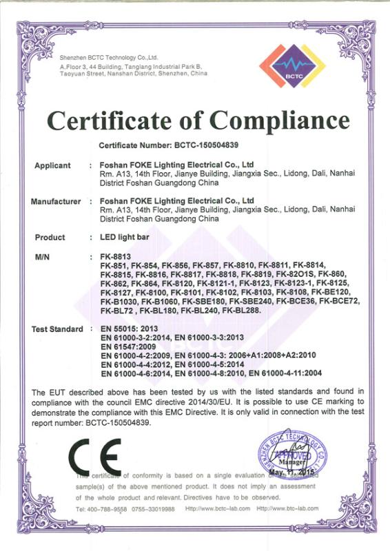 CE - Foshan Foke Lighting And Electrical Co., Ltd.