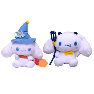 China Japanese Cinnamoroll Dog Plush Toy Doll Bag Backpack Small Stuffed Animal Series Magician Devil Model Plush Pendant New Halloween for sale