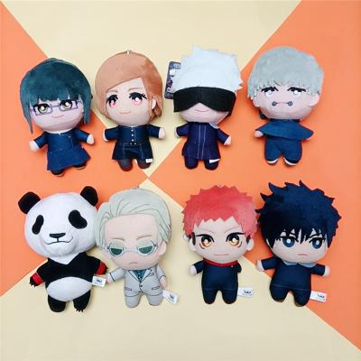 China Main Plush 15cm Chain Pendant Toy Jujutsu Kaisen Yuji Itadori Anime Plush Gojo Satoru Toy Action Figure Stuffed Plushie Inumaki Toge for sale