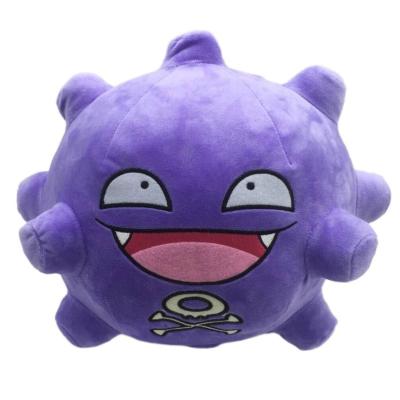 China Koffing Gengar Wholesale Stuffed & Plush Animal Toy Doll Stuffed Plush for sale