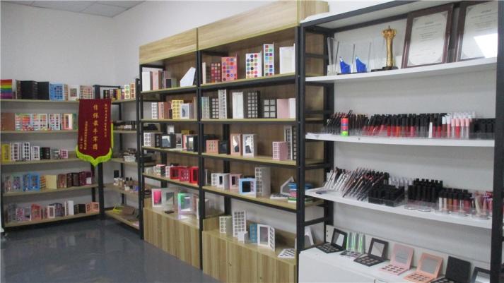 Verified China supplier - Shenzhen Fundy Cosmetics Co., Ltd.