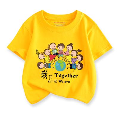 China High Quality Round Collar Short Sleeve Cotton T-shirt Breathable Unisex Children's Summer 100% Casual Short Sleeve T-shirt for sale