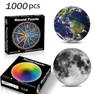 China Puzzle Mat For Full Printing from DIY TOY Custom Blank Earth 1000pcs for sale