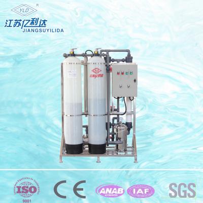 China Commercial UF Reverse Osmosis Water Treatment Plant Waste Water Recycling Device for sale