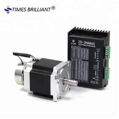 China PromotionChina Motor NEMA 34 Stepper Motor 7.5Nm Driver CNC Kit With Brake 86HBP98AL4-TK0B for sale