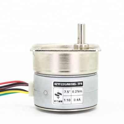 China Madical equipment PMSM deceleration dc 12v small speed nema17 stepper motor 7.5 degree stepper motor for sale